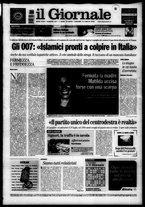 giornale/CFI0438329/2005/n. 167 del 15 luglio